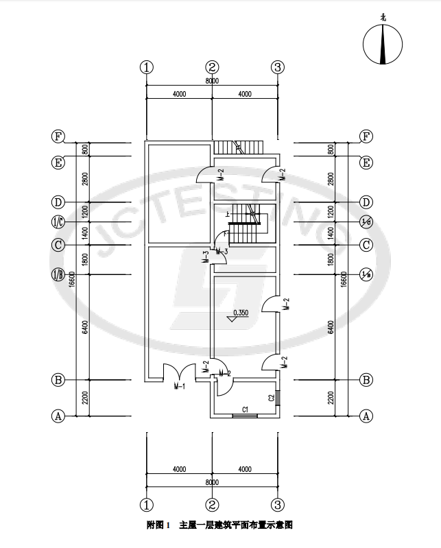 1691042220371921.png 結構測繪1.png